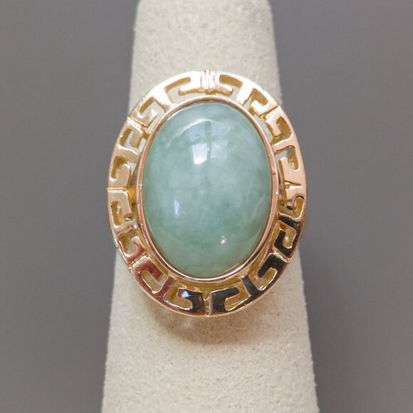 14K Gold & Jade Statement Ring — Signed WW BRZ - Picture 3 of 10